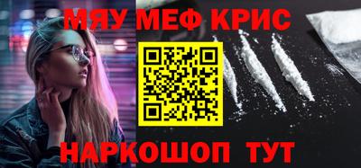 не бодяженный Краснодар