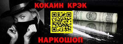 прущие грибы Краснознаменск
