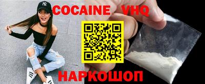 прущие грибы Краснознаменск