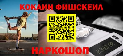 не бодяженный Краснодар