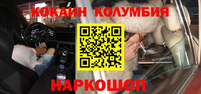 прущие грибы Краснознаменск