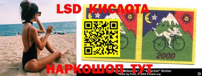 не бодяженный Краснодар