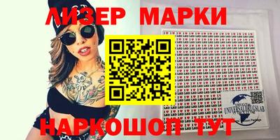 не бодяженный Краснодар