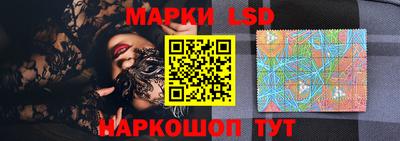 не бодяженный Краснодар