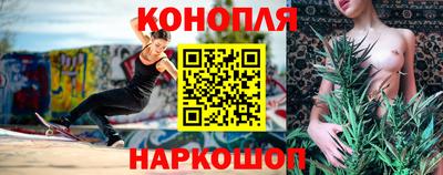 прущие грибы Краснознаменск