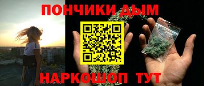 не бодяженный Краснодар