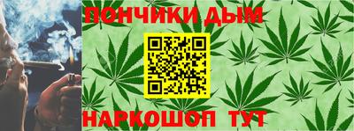 не бодяженный Краснодар