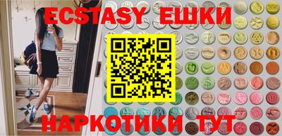 не бодяженный Краснодар