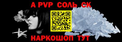 не бодяженный Краснодар
