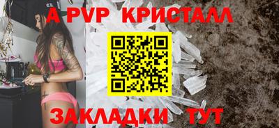 не бодяженный Краснодар