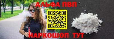 прущие грибы Краснознаменск