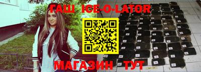 не бодяженный Краснодар