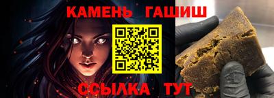 прущие грибы Краснознаменск