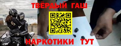 прущие грибы Краснознаменск