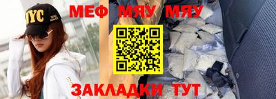 не бодяженный Краснодар